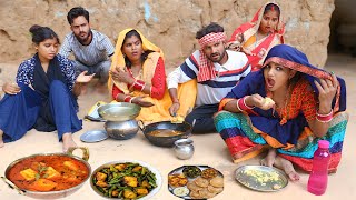 सास दामाद के घर चुरा कर  कैसे खाती है मछली भात || new comedy || Pushpa, khushbu DM HR Bhojpuriya 