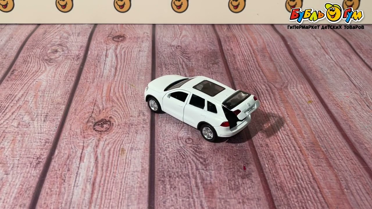 Машинка Volkswagen touareg Технопарк металлическая инерционная с открывающимися дверями и багажником - видео Машинка Volkswagen touareg Технопарк металлическая инерционная с открывающимися дверями и багажником - видео