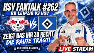 Nach der 0:5-BLAMAGE: Zeigt jetzt, dass ihr die Raute verdient! | RB Leipzig  vs HSV 💙🤍🖤