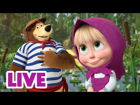 🔴 EN VIVO Masha y el Oso Castellano 🌟 Rompecabezas del reino dormido 🌟 Masha and the Bear