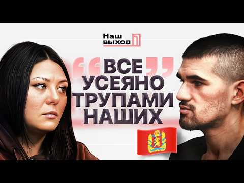 СОСЛУЖИВЦЫ «ОБНУЛИЛИ» ПЛЕННОГО. КОНТРАКТНИК СТАЛ СВИДЕТЕЛЕМ ВОЕННОГО ПРЕСТУПЛЕНИЯ