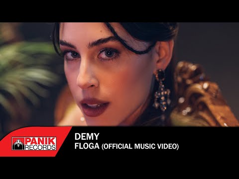 Demy - Φλόγα - Official Music Video