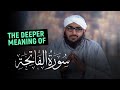 Understanding Surah Al-Fatiha