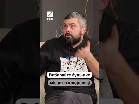 Про увічнення пам’яті загиблих у російсько-українській війні