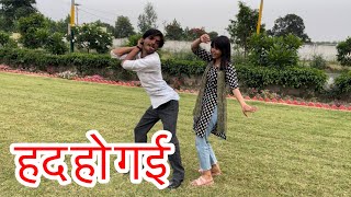 आज हम परेशान हो गए #bhuradholak #dholakvadak #bhura #farmaninaaz