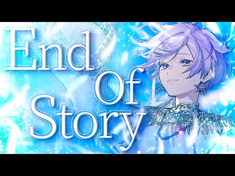 【MV】End Of Story / 初兎