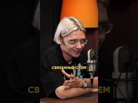 Как заработал на шпицах в 17 лет? #инвестиции #бизнес