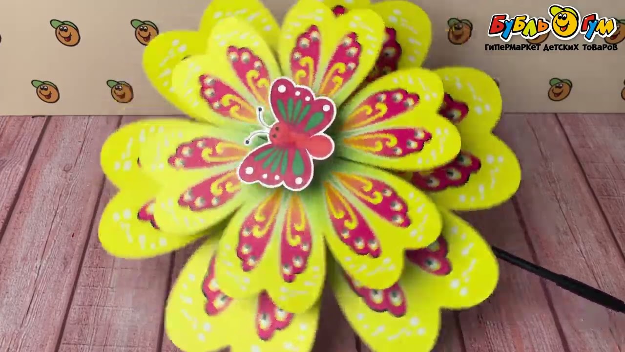 Ветрячок Цветок с бабочкой 40см - видео Ветрячок Цветок с бабочкой 40см - видео