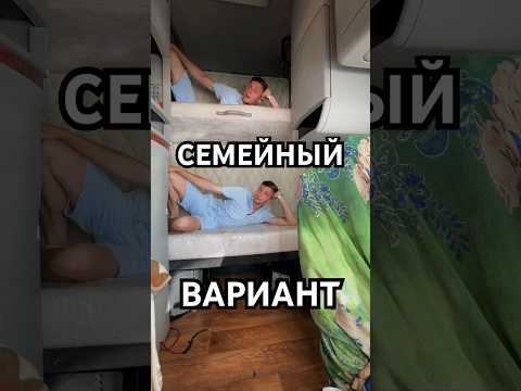 Машина на каждый день!