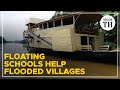 Floating Schools in Bangladesh
