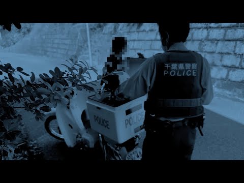 【人怖】不法侵入者がやばすぎて警察沙汰。【迷惑】