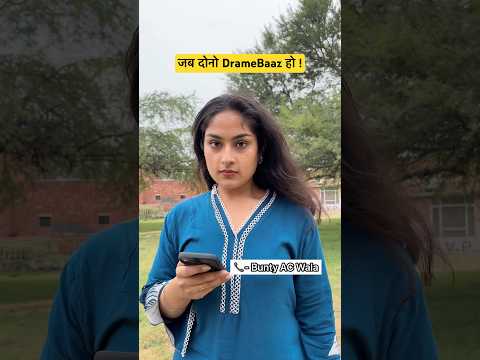 Thandak isko dunga ab muh pe 😡 #shortsvideo #darkhumor #relatablecontent #comedy #lol #haha