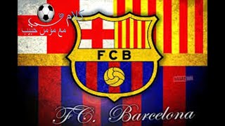 اخبار برشلونة اليوم 24-9-2025 *اخر اخبار برشلونة اليوم صباحا*