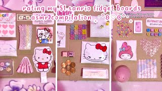 rating my $1 sanrio fidget boards asmr 🎀 | compilation | sanriolve