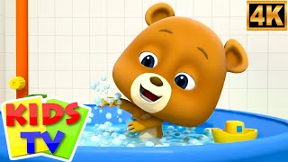 Bath Song, Lcoc Nuts Cartoon, Kannada Rhymes for Babies, ಕನ್ನಡ ಪ್ರಾಸಗಳು