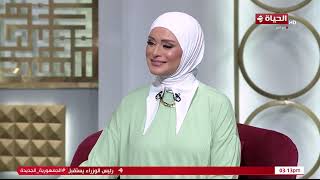 الدنيا بخير | مع لمياء فهمي | 10 سبتمبر 2025 - الحلقة رقم 688