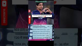 Record books trembling, Vaibhav is here 🔥❤️|#cricket #shorts #vaibhavsuryavanshi #rrvssrh #trending