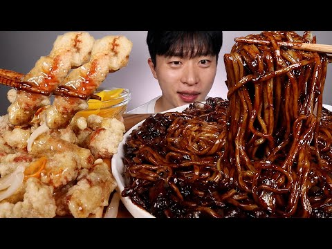 간짜장 좋지용~🎵 찹쌀탕수육도 같이 먹방👍 ASMR MUKBANG BLACK BEAN NOODLES SWEET AND SOUR PORKS EATING SHOW