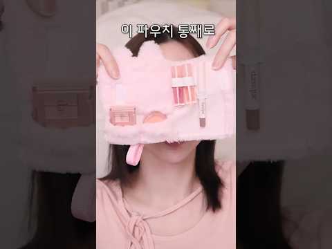 다이소 2천원짜리 카드케이스로 미니 수정화장 파우치만들기🐰💗