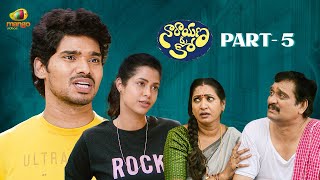The Whole Family Plans A Grand Heist!🤯 | Narayana & Co Movie 4K | Sudhakar Komakula | Aamani |Part 5