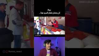 كاميرا خفية جزائرية لموت تاع ضحك 🤣🇩🇿