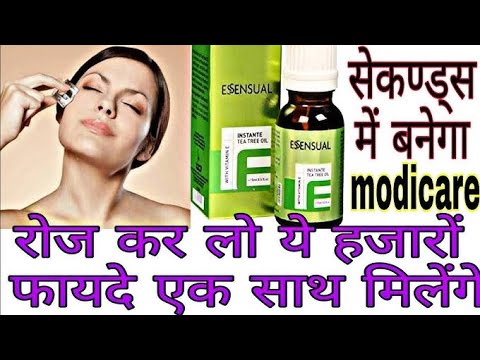Tea tree oil demo session// tea tree oil ke benefit 🤗 // modicare powerfull products 🥰//