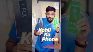 Virat Phone From LAVA #shorts