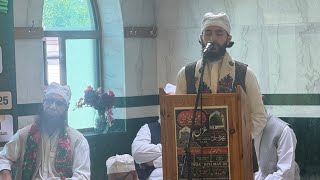 Tilawat e Quran | Sufi Habib ur Rahman | Naqshbandi Aslami | Keighley UK 11.5.25