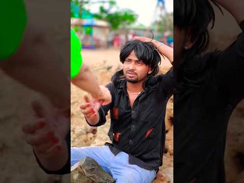 আমায় ছাইড়া যাস না রে বেইমান  #comedymovies #bdking #comedyfilms #new #love
