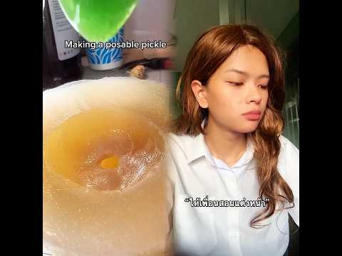 แกไว้ใจฉันสิ ฉันแต่งหน้าให้แกได้แน่นอน #น้องลูกวา