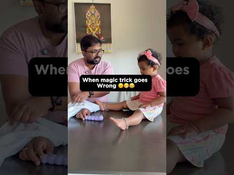When your baby outsmarts you๐คช || Magic Trick gone wrong ๐คจ || 19 month old #mihira #shorts
