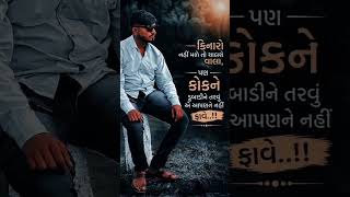 કિનારો