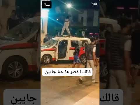 #genz212 #القصر_الملكي #اكسبلور #المهاجر #palais_royal #news #maroc #automobile #المغرب #realestate