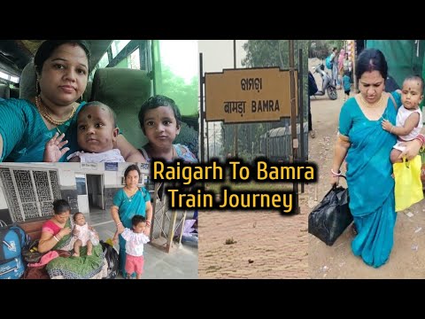 ଛୁଆ ପିଲା ଧରି କରି ବାହାରି ପଡ଼ିଲି ମାଁ ଘର 🏠 ଯିବାର ଲାଗି।ବାଟ ଯାକର ଏତେ ଦୁଃଖ 😭।#odishavlogs।