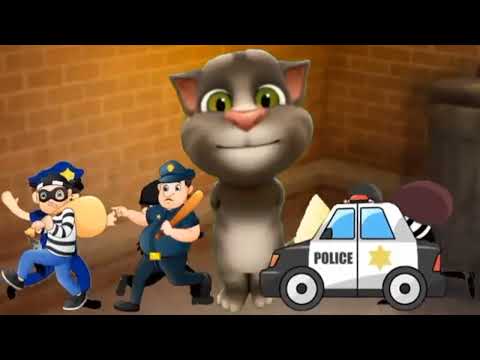 الوالو شرطة" شفت {}حرامى& هناك,