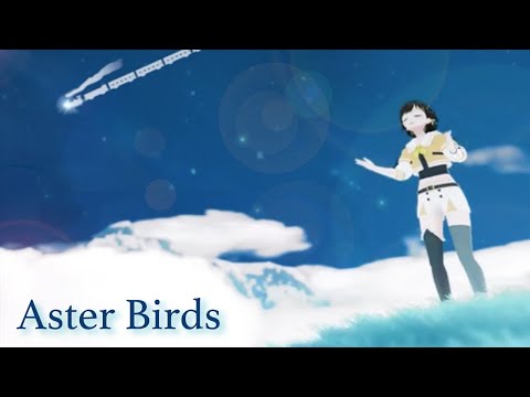 Aster Birds / かしこまり (Official Music Video)