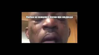 NFB videomeme Not For Broadcast be like:  #notforbroadcast #nfb  #gamememes