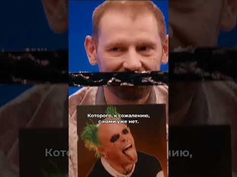 Как вам подарок?