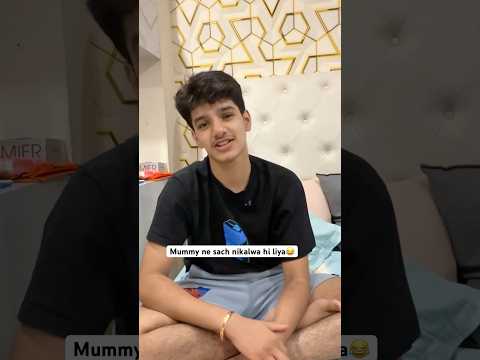 Mummy ko sab pata hai😂 #maabeta #foryou #comedy #funny #trendingshorts #viralshorts #entertainer