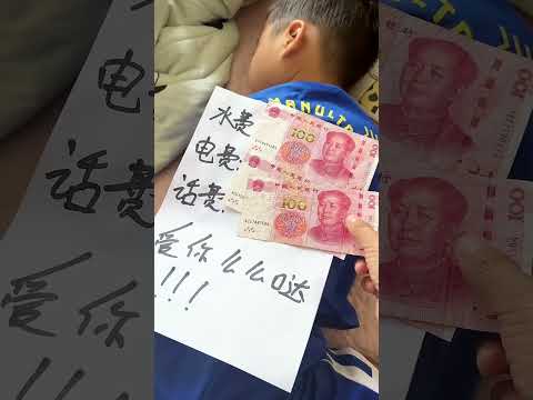 刚看见心里乐开了花，结果是我万万没有想到的 #cute baby#baby#萌娃#搞笑日常 #人类幼崽#小米宝