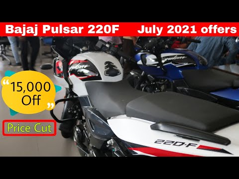 Bajaj Showroom Tv Offers 09 21