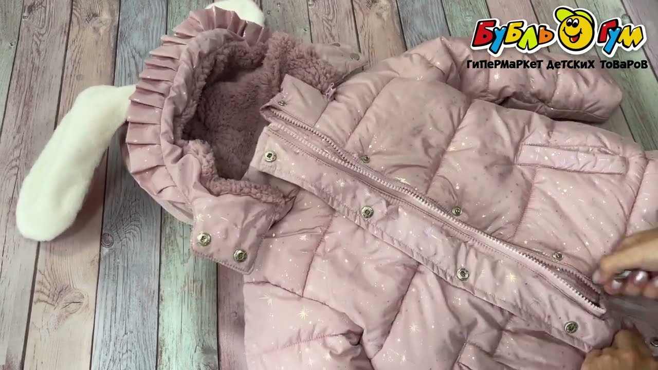 Куртка Lanson Kids зимняя принт блестки капюшон с ушками розовая - видео