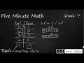 Converting Units in 4th Grade Math