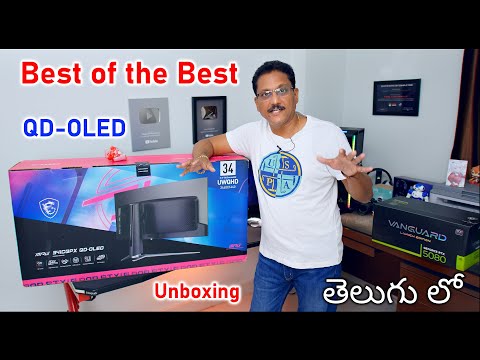 Best of the Best 240 Hz QD OLED HDR Monitor 2025 😱 Unboxing in Telugu...