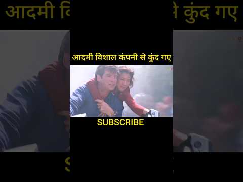 Introducing the "VitaWear SmartBand," a next-generation wearable gadget🎉