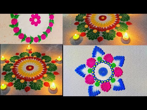 Top 3 Best Rangoli Designs | Beautiful Rangoli Designs | Easy And Simple Rangoli Design