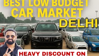 Heavy Discount On Used Cars | Delhi Top Selling Cars | Secondhand Cars in Delhi 