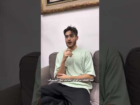 #الاسطورةملهم