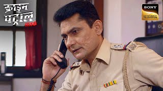 Sacrifices के बदले क्यों मिला Sister को अपने भाई से धोखा? | Crime Patrol | Inspector Series