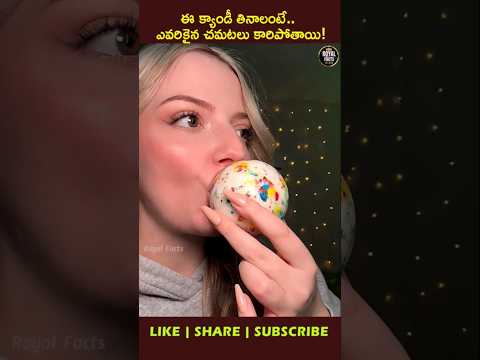 Jawbreaker: Hardest Candy Ever Made! 🍬☹#youtubeshorts #ytshorts #viral